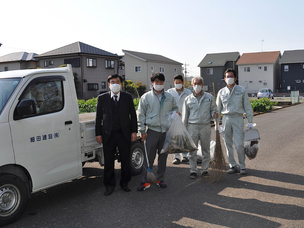 飯能市柿堂公園の清掃活動　細田建設